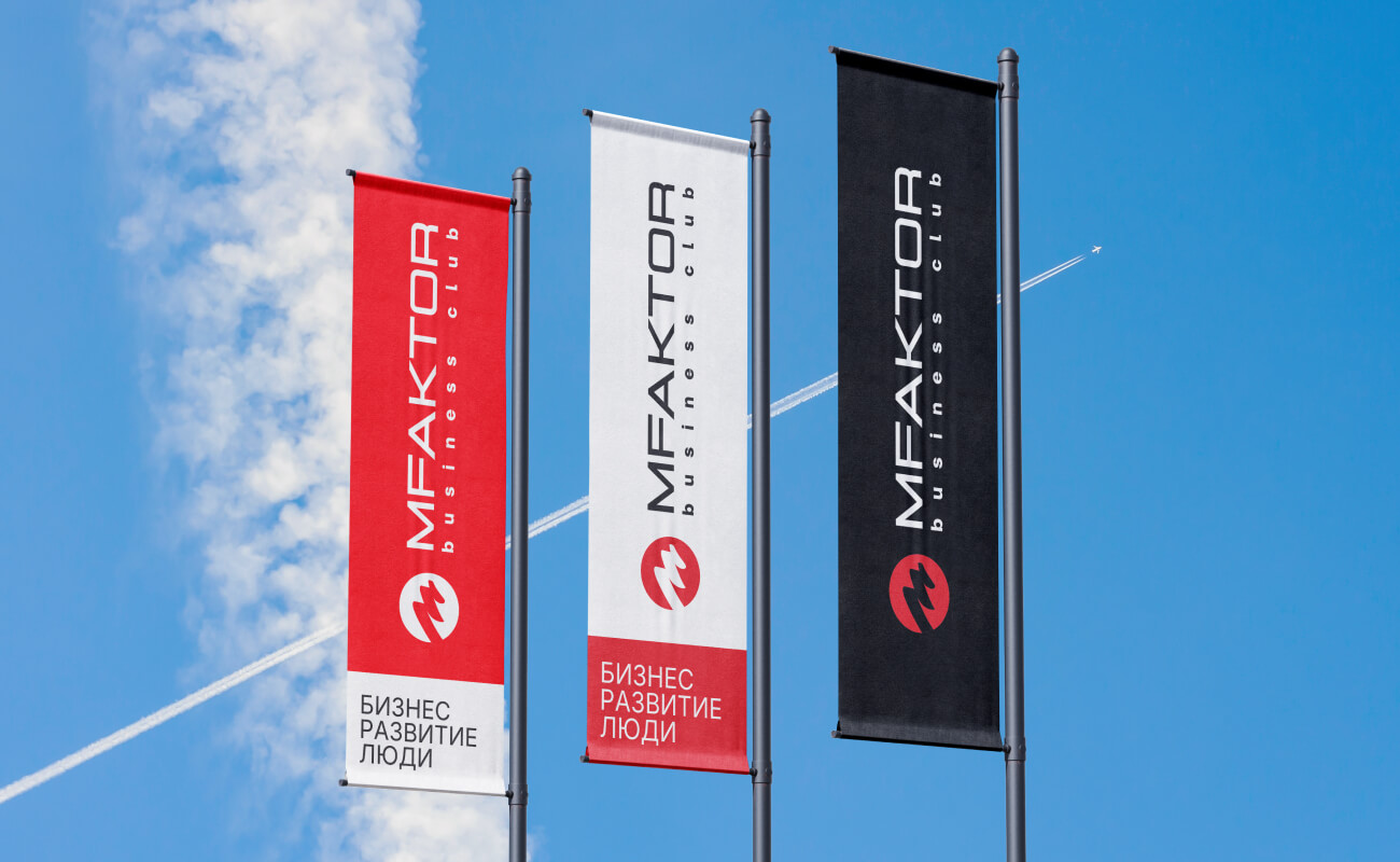 Редизайн бизнес клуба Mfakror